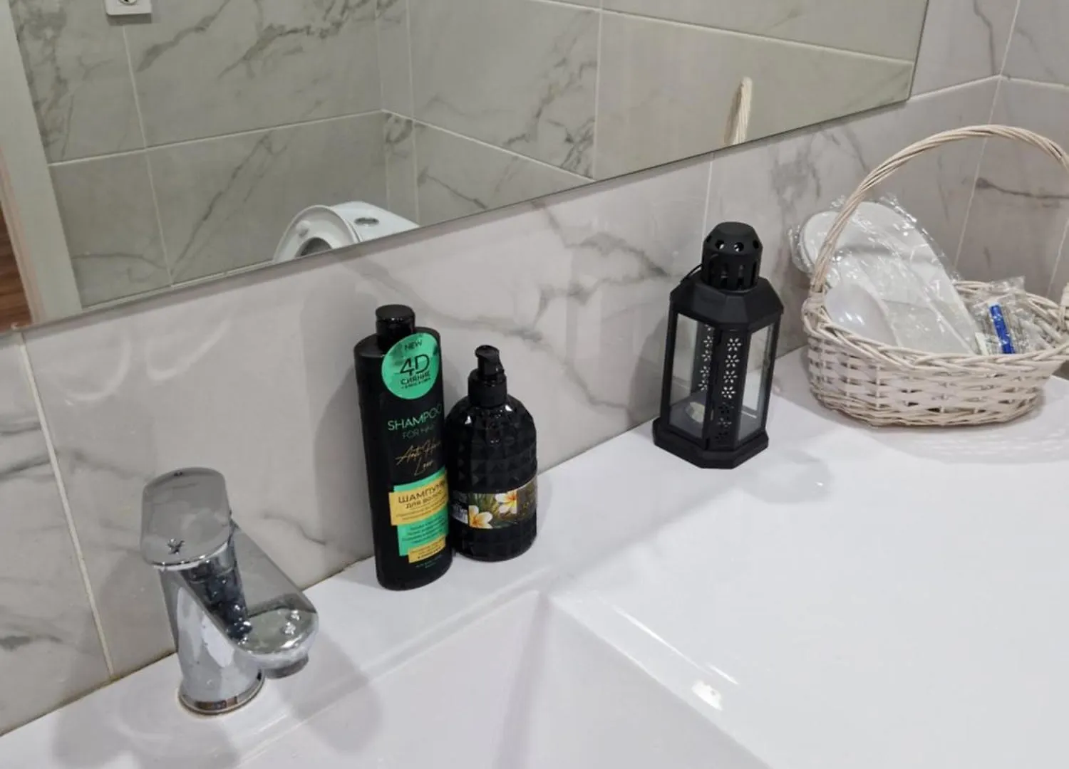 Apartamento Cosy flat Astaná Kazajstán